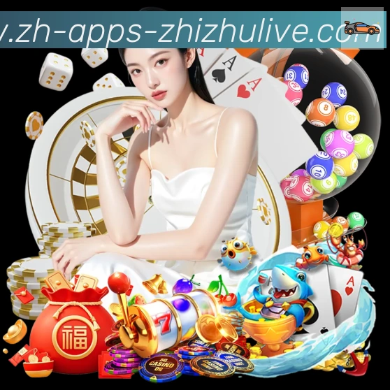 蜘蛛直播APP 封面图
