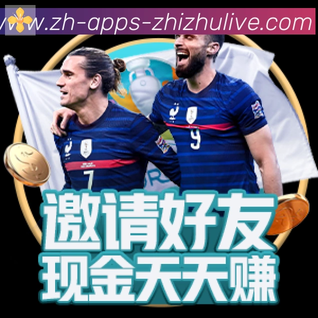 体育App